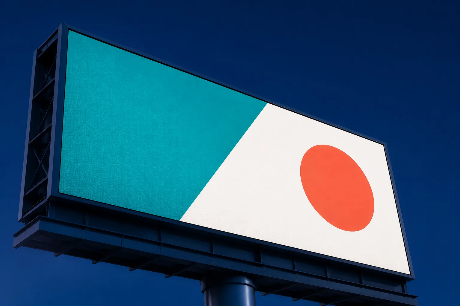 Minimal high-contrast creative displayed on a digital billboard